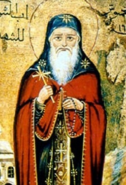 St Bakhoumious.jpg